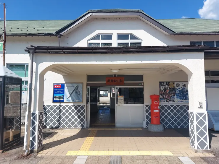 飛驒火車站本身