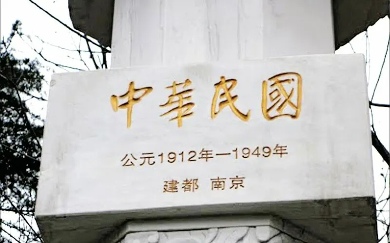 src