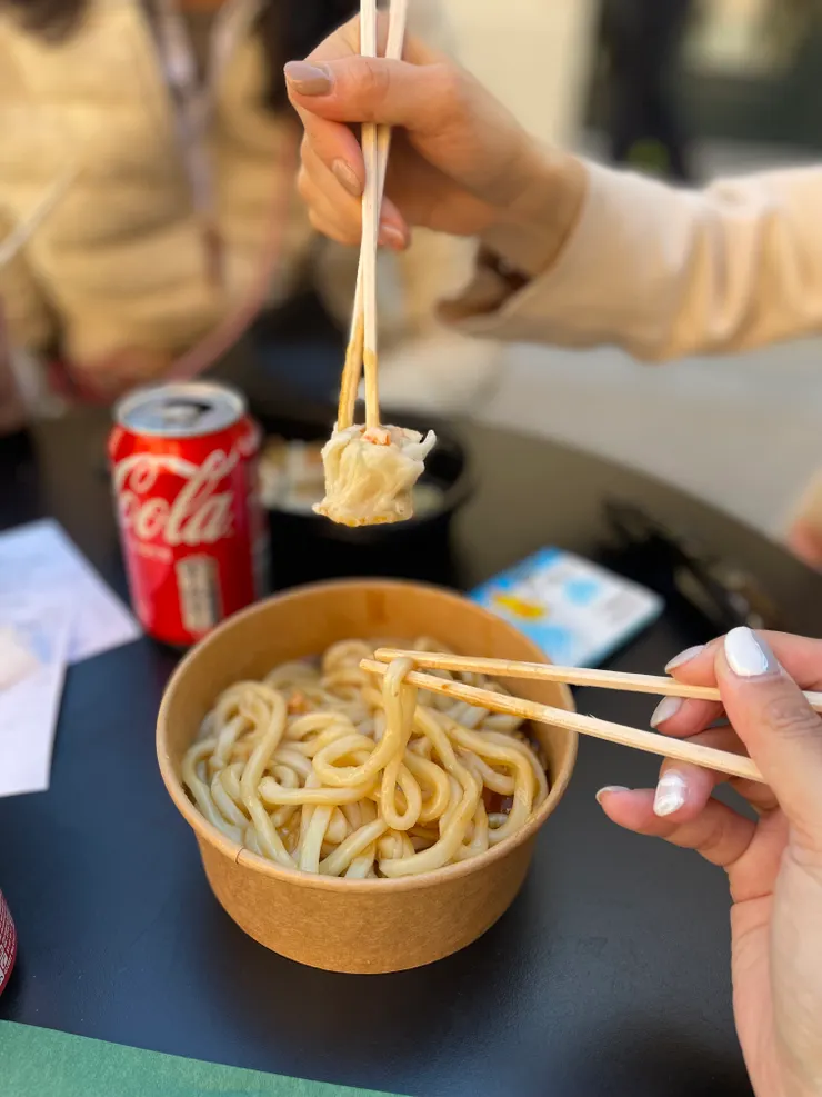 這不知道是什麼醬