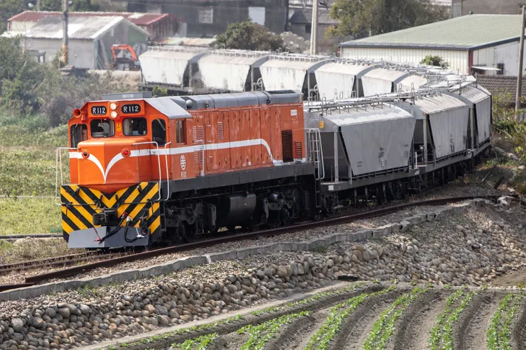 7122次穀斗列車