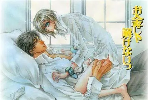 黑社會霸總題材，不過這個攻脾氣暴躁了點，在稍為羞澀了一些，不敢表達愛意的心裡總是弄得受裡外不是人。畫風也很精美。(頗肉慾的)