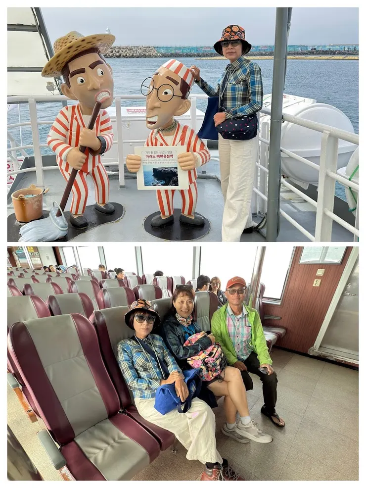 沒劃位坐第一排免加價