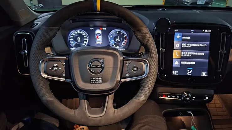 施工完成,超有成就感