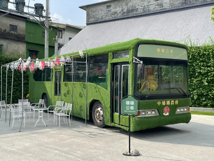 很特別的穰穰公車