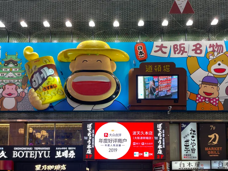 一個比一個誇張