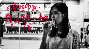 歌曲分享:擱淺的人