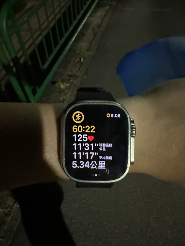 希望年底前這個配速可以進步到10