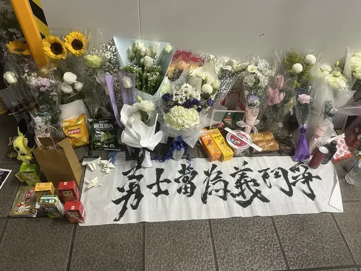 在本次案件犧牲的余先生，北捷公司亦宣布將在適當地點設置紀念碑。來源：聯合報。