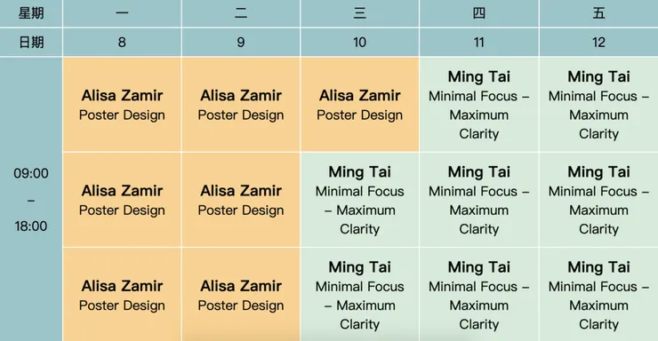 vocus|新世代的創作平台