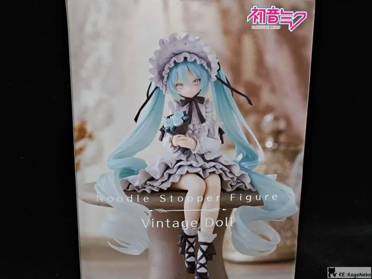 初音未來