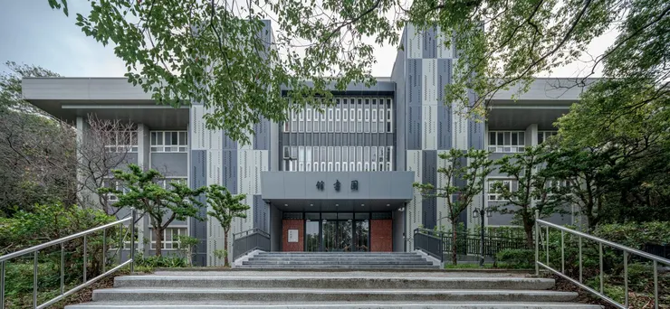 新竹高中圖書館/辛志平紀念圖書館