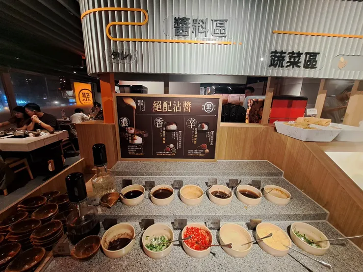🍴食記。聚日式鍋物~自助吧無限吃到飽