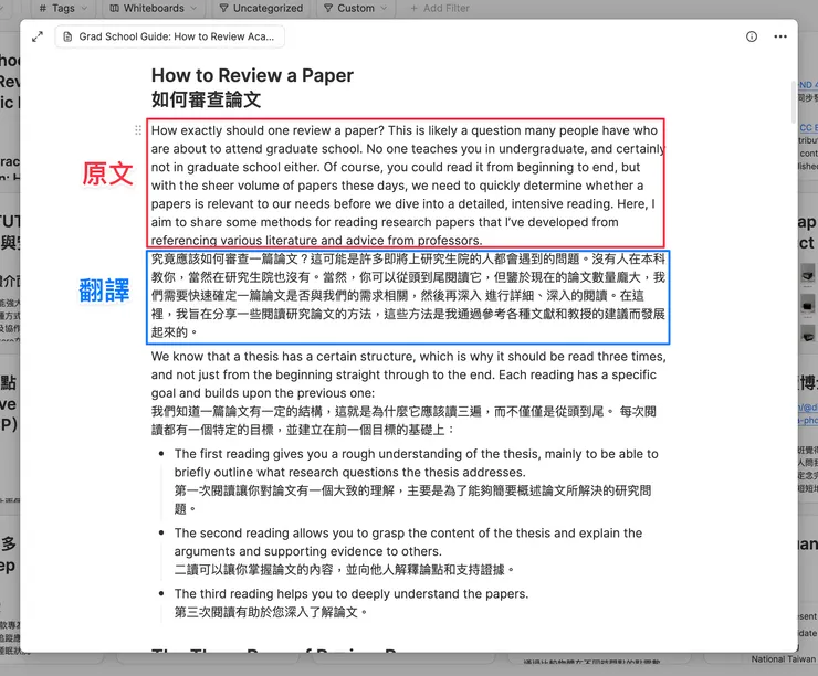 vocus｜新世代的創作平台