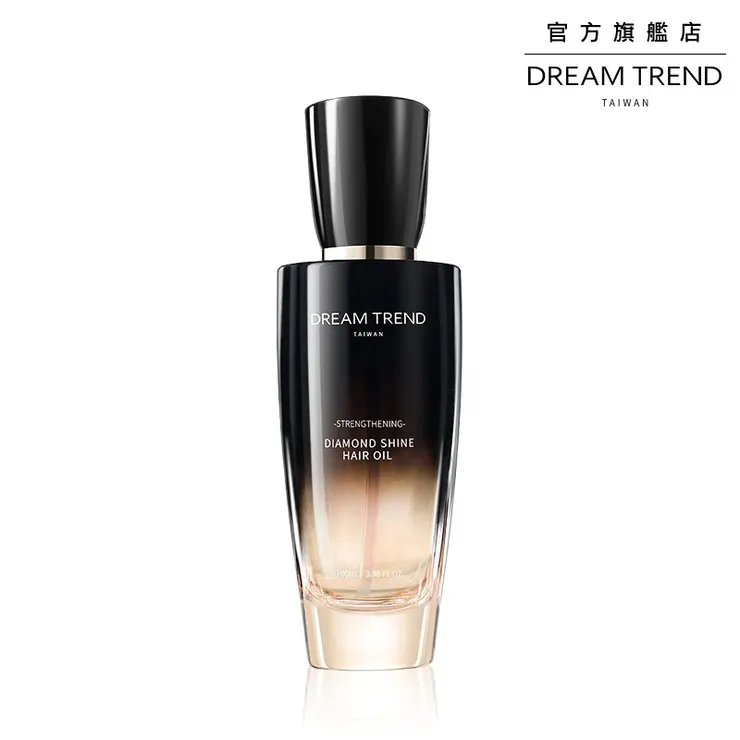 DREAM TREND凱夢 鑽光芯生護髮油