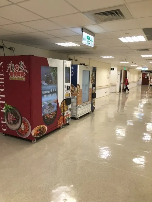 滙聚智能販賣機.滙聚智販機.投資.詐騙.餐飲業缺工