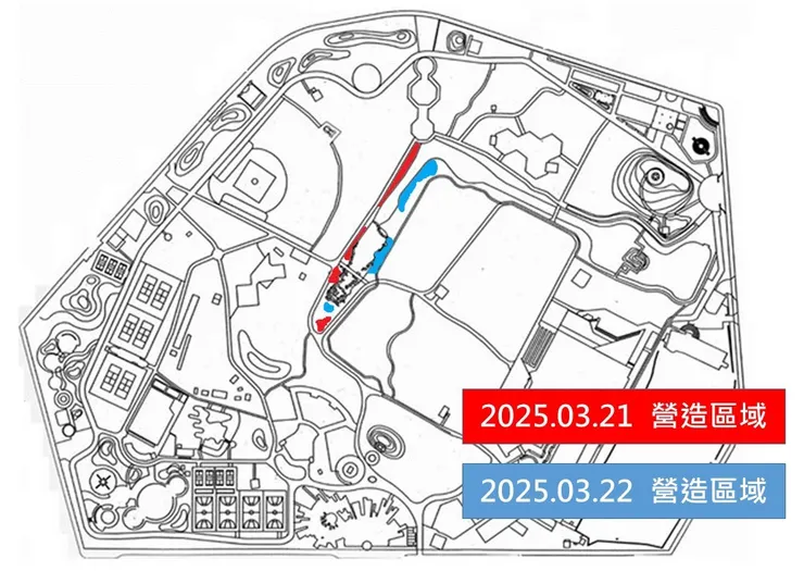 連續兩天的工事區域跟範圍