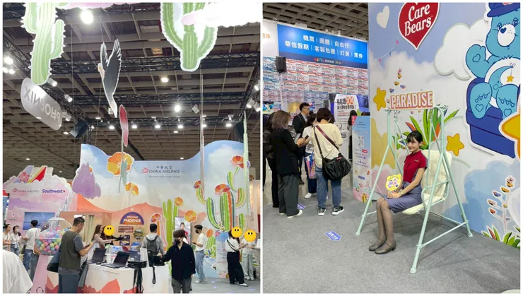 今年ITF旅展華航攤位依然是重要焦點，設計風格煥然一新，還有美麗空姐坐鎮，吸引大批民眾前來。圖/葉佳欣拍攝、後製