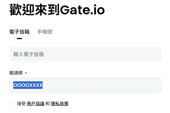 完成 Gate.io 新手任務最高可領 10,050U 獎勵，註冊填寫推薦碼即可啟動。