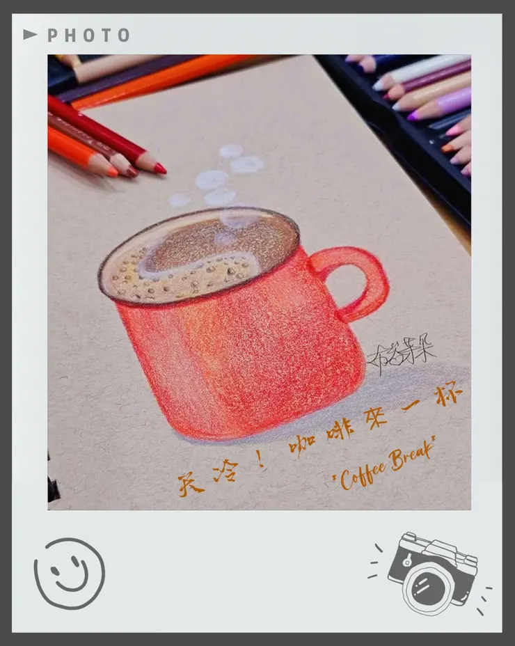 圖。文／布恣芽朵