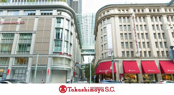 圖:高島屋S.C.官網