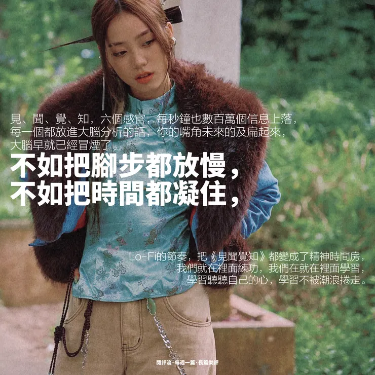 vocus|新世代的創作平台