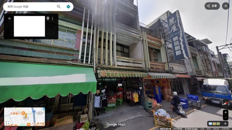 門口