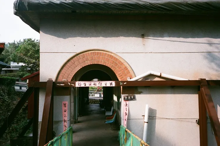 2018 年，攝於樂生院。／影像提供：黃曦