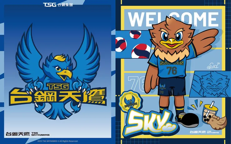 圖片來源：台鋼天鷹