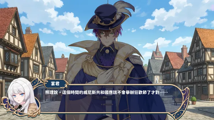 圖片來源：時空心語