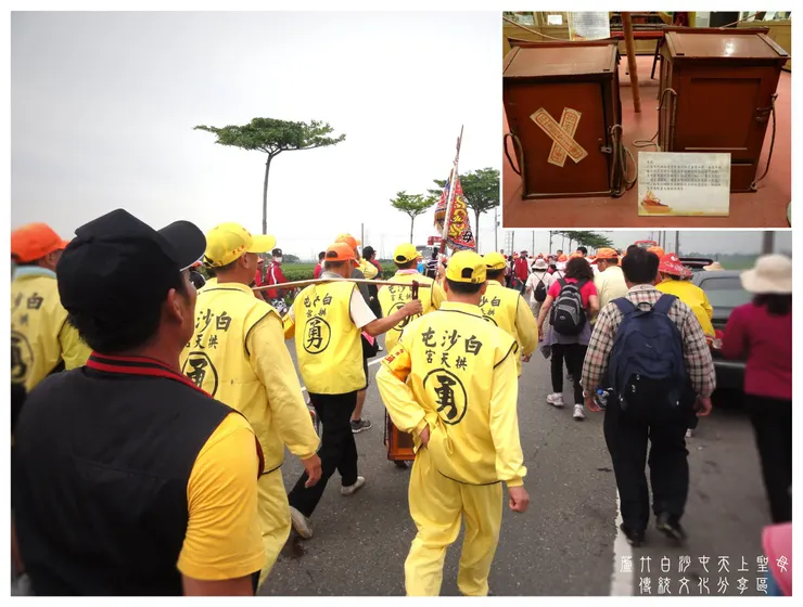 白沙屯媽祖北港進香頭旗組與香擔