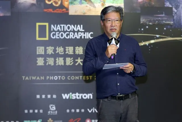 ▲國家地理雜誌總編輯李永適期待透過擴大徵件全面提升臺灣攝影大賽的影響力