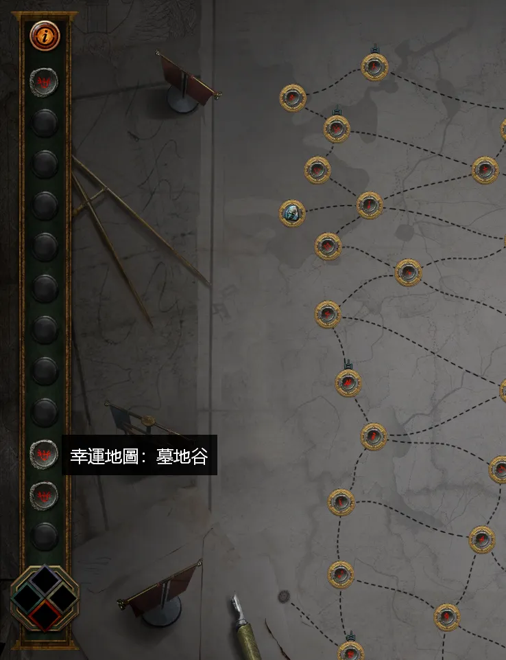 左側的幸運地圖