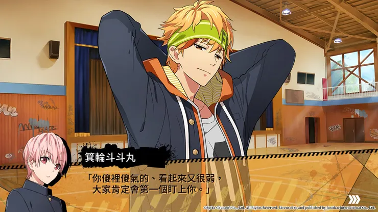 初見面時就很關心日南子的斗斗丸，二刷期間一直想到上一季的動畫－－防風少年，類似的故事情節，類似的作者想法，不知道是不是由此開啟了製作組對於第二代Ｒｕｎｂｌｅ的主題發想？