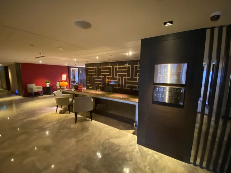 行政酒廊嘉賓軒 Grand Club Lounge