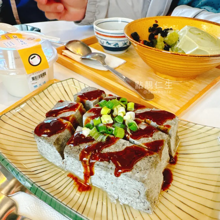 當時的新品 芝麻(?)豆腐|禾乃川豆製所