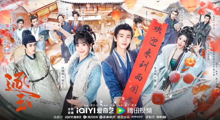 vocus|新世代的創作平台