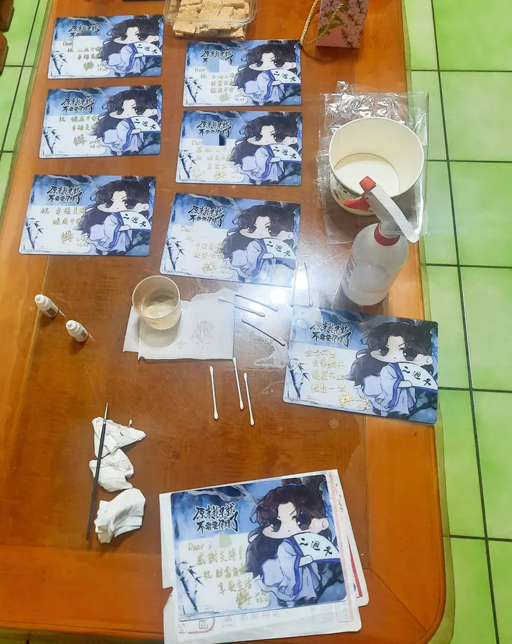 這批是四月要統一面交的