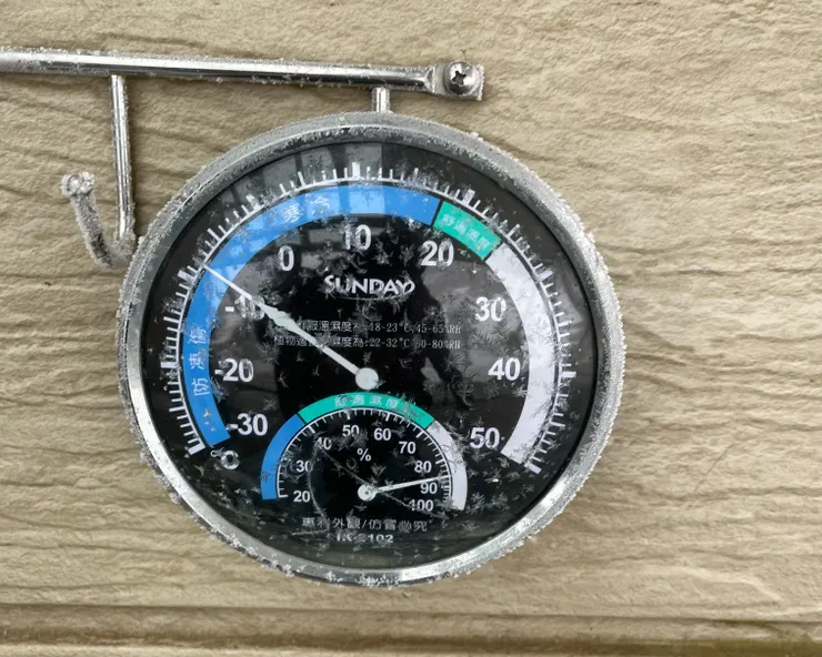 南湖山屋零下八度