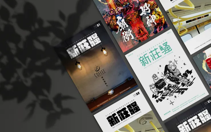 vocus｜新世代的創作平台