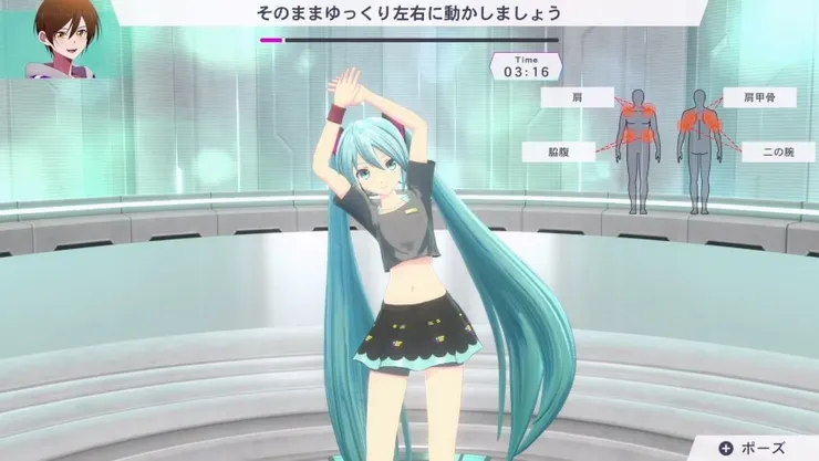 運動前的熱身運動一定要做足！