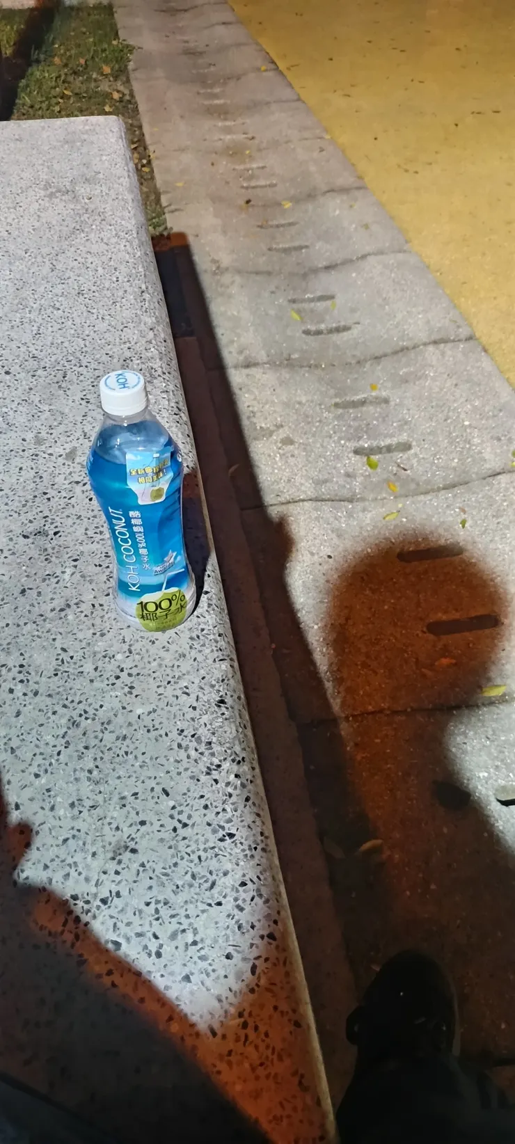 椰子水也是水吧xdddd