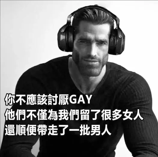 圖片來自facebook