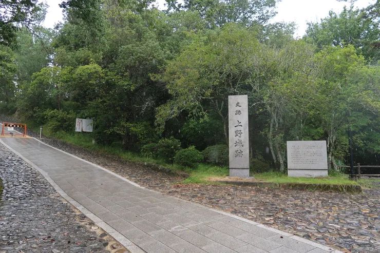 主要是看伊賀上野城。