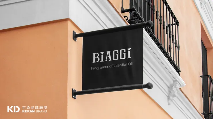 (可染品牌設計作品)