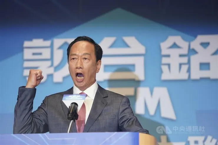 台灣醒報