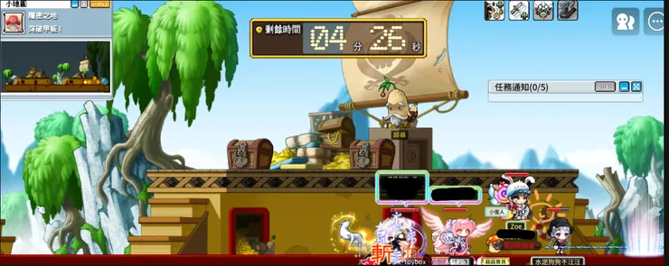 vocus|新世代的創作平台