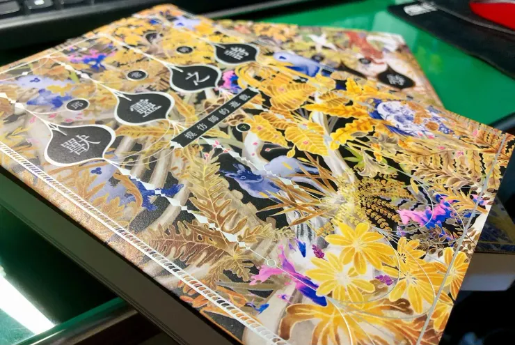華美的書封是我對《獸靈之詩》的第一印象，閱讀完整個故獸後再次欣賞兩本書籍的封面，將會發現各種彩蛋甚至呼應結局的細節。