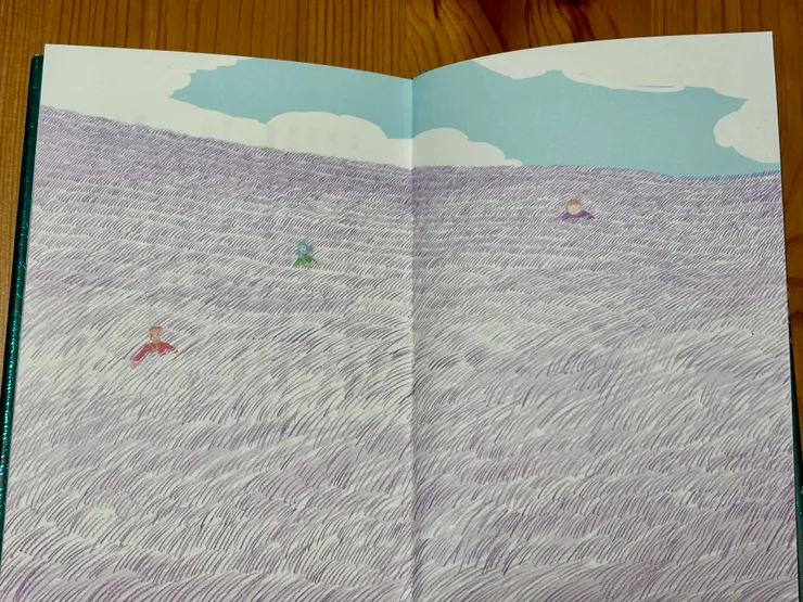 樂園的樂園內頁插畫。那片紫色的草浪，像一場閱讀前的夢。