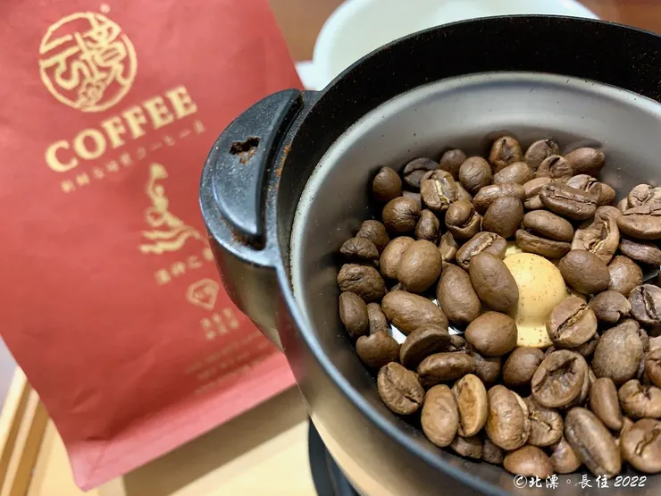 北漂長住。酒神之舞