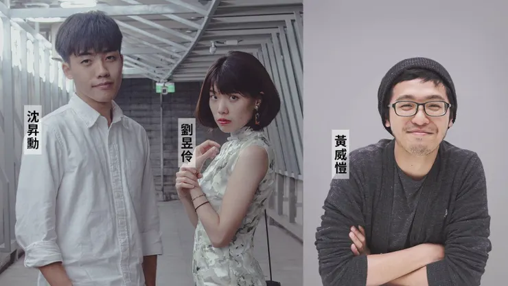 創作團隊合照，選手為：劉昱伶和沈昇勳